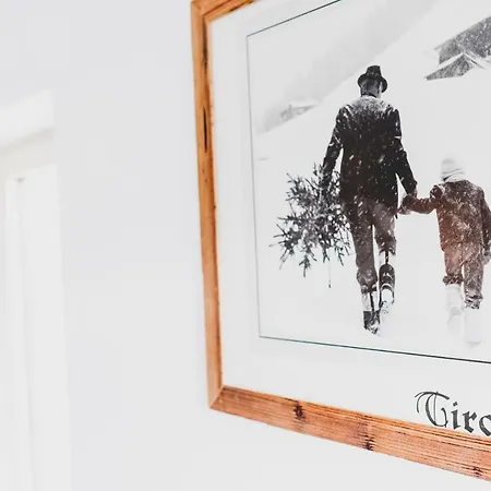 Διαμέρισμα Wald *